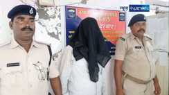 Patna police