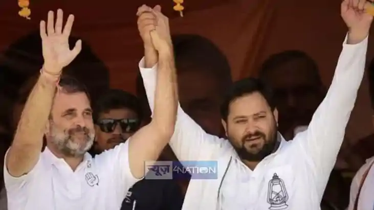 राहुल-तेजस्वी 