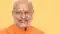 NDA Vice President Candidate :महाराष्ट्र के राज्यपाल सी.पी. राधाकृष्णन होंगे NDA के उपराष्ट्रपति पद के उम्मीदवार, संसदीय बोर्ड की बैठक में हुआ फैसला 