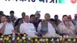 Vote Adhikar Yatra Lalu also on the stage Rahul Tejashwi
