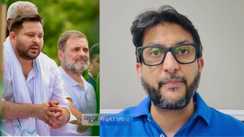 ऋतुराज सिन्हा