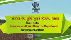 Revenue Maha Abhiyan 