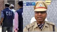 DSP Adil Bilal Case