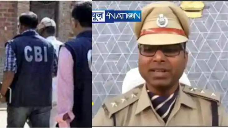 DSP Adil Bilal Case