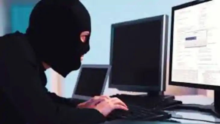 Patna Cyber Crime