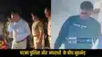 Patna Crime