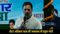 Rahul gandhi News
