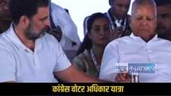 Rahul Addhikar Yatra
