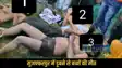  Muzaffarpur children drowned