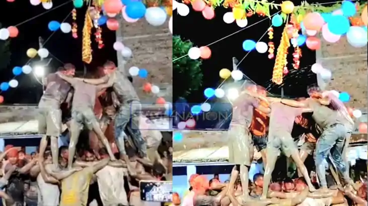Janmashtami 