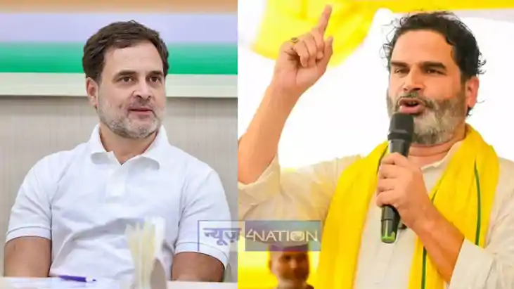 राहुल प्रशांत 