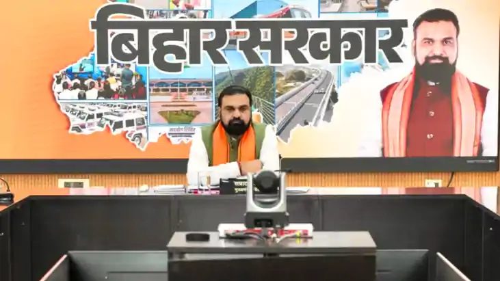 Bihar News : गया इंटीग्रेटेड मैन्युफैक्चरिंग क्लस्टर के लिये