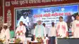 दशरथ मांझी महोत्सव में शामिल हुए विस अध्यक्ष डॉ. प्रेम कुमार, 'माउंटेन मैन' को अर्पित की श्रद्धांजलि