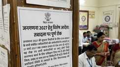 जनगणना 2027 को लेकर बिहार सरकार का बड़ा फैसला, इन अधिकारियों व कर्मियों के तबादले पर 31 मार्च 2027 तक लगाया रोक