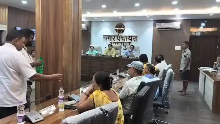 Bihar News : बांका के अमरपुर नगर पंचायत बोर्ड में बैठक विवाद