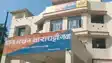 Gaya 220 Fake 500 Notes Seized One Man Arrested