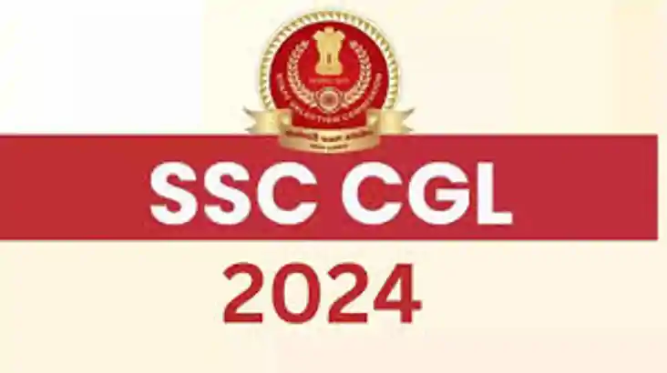 SSC CGL : एसएससी सीजीएल टियर-1 का मार्क्स जारी, 31 दिसंबर से