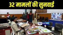 GAYA NEWS : लोक शिकायत निवारण अधिकार अधिनियम के तहत गया डीएम ने की 32 मामलों की सुनवाई, कई मामलों का किया ऑन द स्पॉट निपटारा  