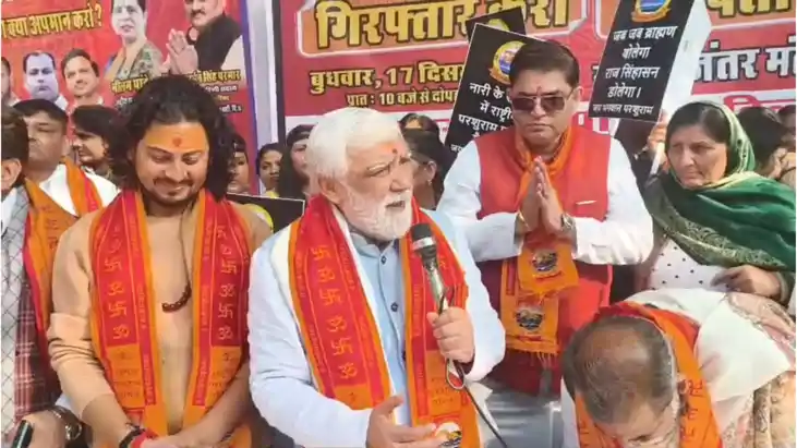 New Delhi News : दिल्ली में राष्ट्रीय परशुराम परिषद ने धरना 