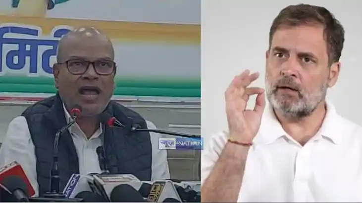 National Herald case