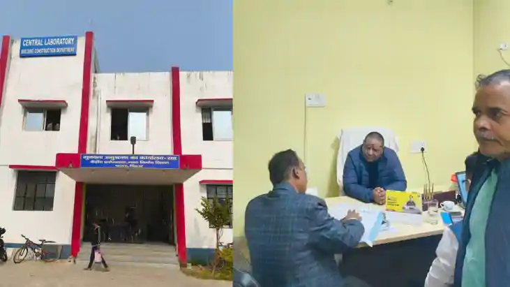 SUV की छापेमारी