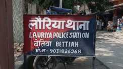 Bettiah CSC Worker Stabbed