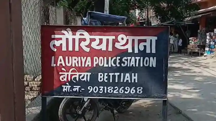 Bettiah CSC Worker Stabbed