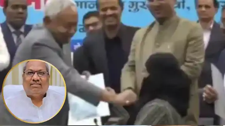 Nitish Hijab controvers