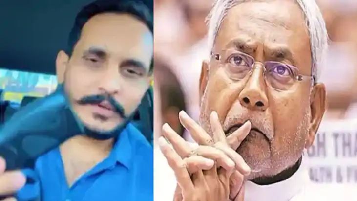 सीएम नीतीश 