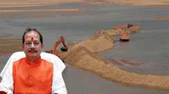 बिहार खनन विभाग में अब अपर निदेशक से लेकर SP-DSP तक के होंगे पद, अवैध खनन पर अब लगेगा 'फुल स्टॉप' जानें पूरी खबर