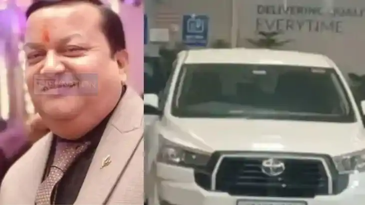 NIA ने  उत्तर भारत के सबसे बड़े हथियार तस्कर 'अंकल जी' को बिह