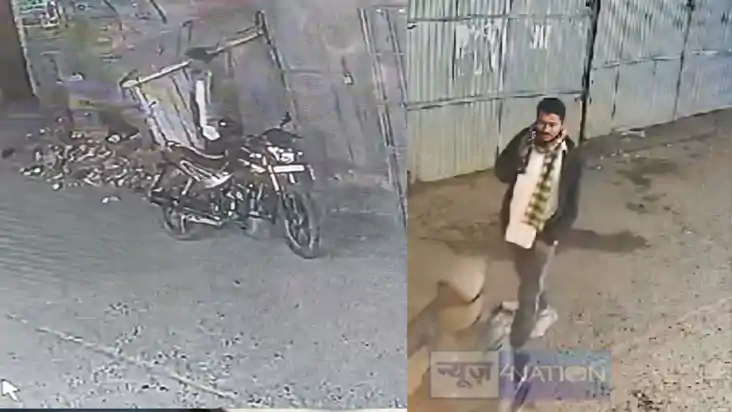 CCTV CCTV