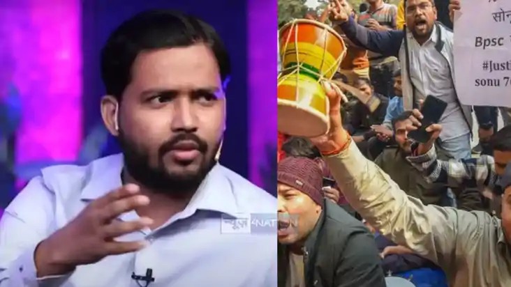 70वीं बीपीएसी, खान सर 70वीं बीपीएसी, खान सर