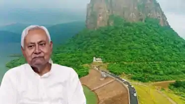 दुर्गावती से लेकर ओढ़नी डैम तक: बिहार के 8 बांधों की बदलेगी सूरत, पर्यटन मानचित्र पर चमकेगा राज्य