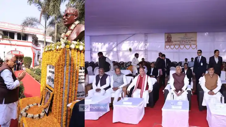 Bharat Ratna Karpuri Thakur