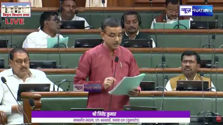 Scam in Nalanda by DEO