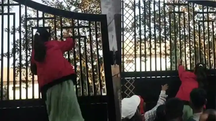 Ara Matric Exam Chaos 