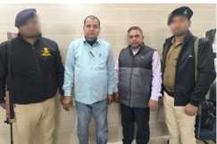 चाय की दुकान पर घूसखोरी का खेल! निगरानी ने  खनन कार्यालय के बड़ा बाबू और चपरासी  रिश्वत लेते दबोचा, भ्रष्टाचार पर बड़ा प्रहार!