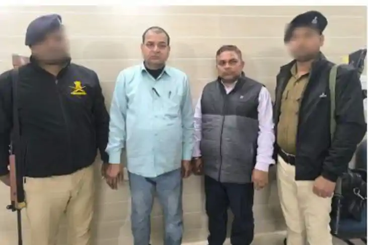 चाय की दुकान पर घूसखोरी का खेल! निगरानी ने  खनन कार्यालय के 