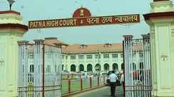 पटना हाईकोर्ट का ऐतिहासिक फैसला: क्या दूसरी पत्नी के बेटे को मिलेगी सरकारी नौकरी? एकलपीठ का आदेश पलटा