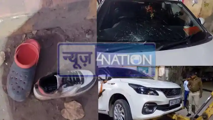 पटना में रफ़्तार का कहर: थाने के ठीक सामने 5 लोगों को रौंदा,