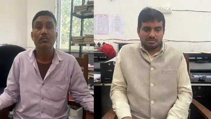 निगरानी कार्रवाई 