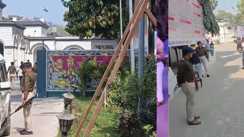 Bhagalpur DM Office Gets Bomb Threat Squad Launches Probe