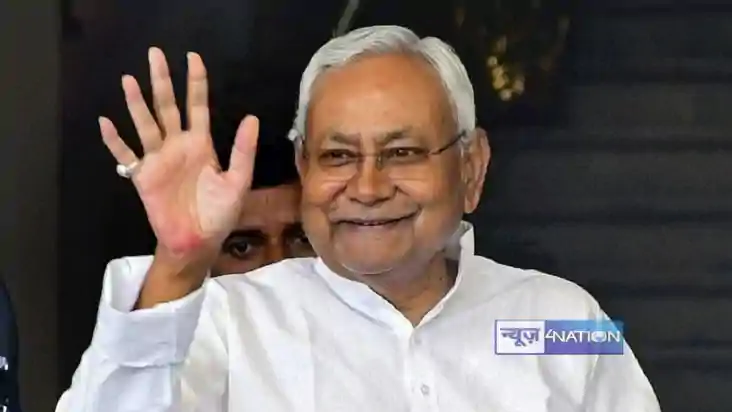 सीएम नीतीश
