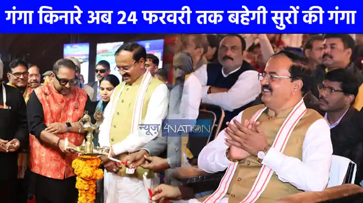 महाकुंभ 2025: गंगा पंडाल में 'संस्कृति का संगम', शंकर महादेव