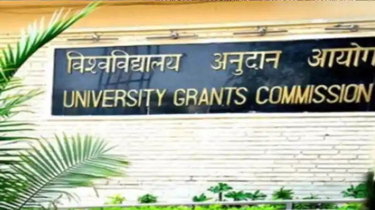 UGC ने राजस्थान के तीन विश्वविद्यालयों पर पीएचडी नामांकन पर 