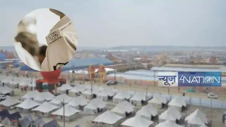 mahakumbh 2025: महाकुंभ में जाने से पहले बिहार पुलिस की जान 