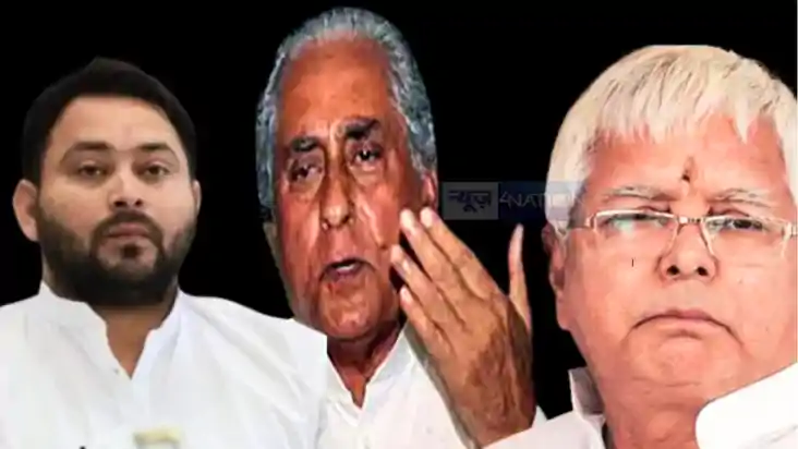 Bihar Political News : लालू यादव को मिल गया आरजेडी का नया प्