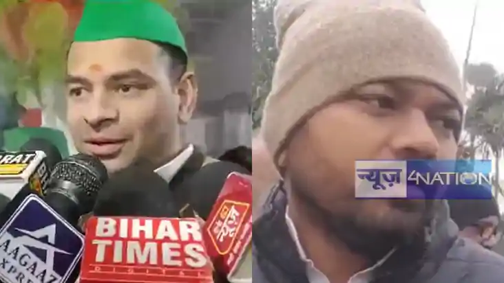 CM नीतीश के बेटे निशांत को तेजप्रताप यादव ने बताया नासमझ! कह