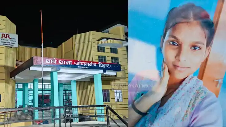 Bihar News : गोपालगंज में महिला छात्रावास में युवक का फंदे स